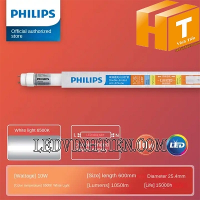 Bóng đèn tuýp led 10W Philips